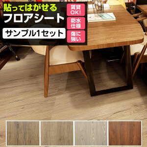 tAV[g diy Tv 30×14cm V[g  rV[g tA^C u S tA[^C \Ă͂  t[O ^C tH[ ^CV[g t[OV[g