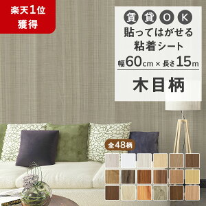 yN[|zzzǎ 15m V[ ̂t ͂ǎV[ ׂ diy ؖ K NX  JbeBOV[g CNV[g SV[g ւ CeAV[g Q