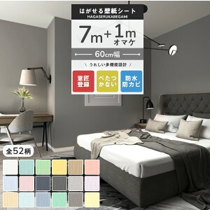 yN[|zzzǎ V[ ͂ǎ CN V[g 7+1m ǎV[ ׂ ǎV[g ̂t gC  C k CeAV[g  ؖ DIY CNV[g 