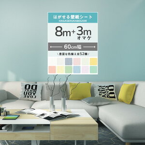 yN[|zzzǎV[ 8+3m ǎ V[ ͂ ǎ CN V[gǎV[g ͂  NX 3D K ̂t CNV[g Lb` NX  rO 킢 di