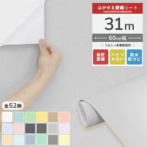 yN[|zzzǎV[ ǎ V[ diy 31m ̂t NX ͂ǎ  K C ؖ  hJr h  ԕ ؖڒ JbeBOV[g CNV[g n S