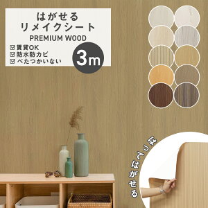 yP5{ 1zǎ V[ ̂t 3m ǎV[ ǎ̏ォ\ǎ C ǎ }WbN  NX ͂^Cv ؖ  K k RN[g CNV[g 