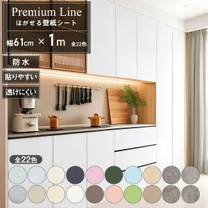 yN[|zzzǎ V[ n 1m ͂ǎ ̂t ւ NX C  h ͂ǎ JbeBOV[g CNV[g n diy SV[g k Ƌ C 