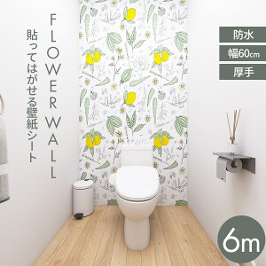 yP5{ N[|zzzǎV[ 6m ǎ ԕ t[ ̂t ͂ǎ V[ ׂ CNV[g  B K ւ ؖ C NX zCg diy  Ebh