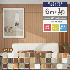 yN[|zzzǎ 6+1m ǎV[g ͂ NX  ̂t }bgdグ CeAV[g JbeBOV[g SV[g Ebh C Ƌ Q  rO  ؖ