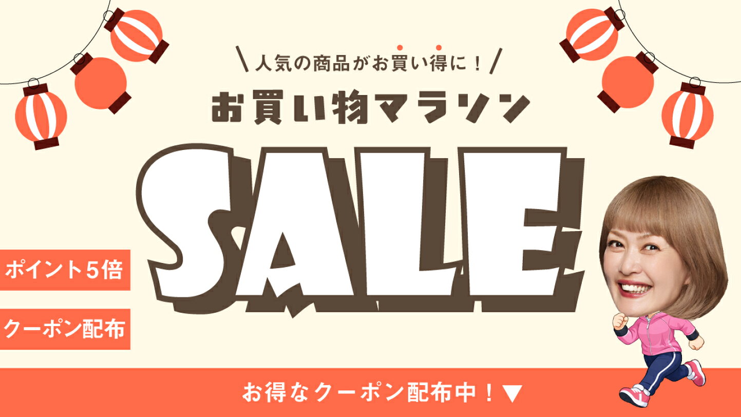 楽天市場 | 壁紙DIYショップ - 高級感のあるエンボス加工とノリ 