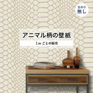 y1mP ؂蔄z ǎ  wr  ̂Ȃ Aj}  є hJr Y Ap ybg Vbv X  Q Lb` gC tH[ CN I GL]`bN h