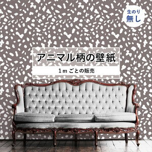 y1mP ؂蔄z ǎ  _VA  ̂Ȃ Aj}  є hJr Y Ap ybg Vbv X  Q Lb` gC tH[ CN I GL]`