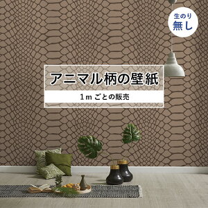 y1mP ؂蔄z ǎ  wr  ̂Ȃ Aj}  є hJr Y Ap ybg Vbv X  Q Lb` gC tH[ CN I GL]`bN h