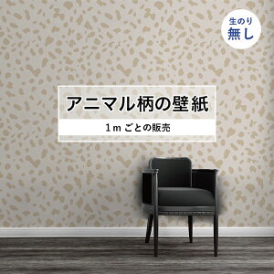 y1mP ؂蔄z ǎ  _VA  ̂Ȃ Aj}  є hJr Y Ap ybg Vbv X  Q Lb` gC tH[ CN I GL]`