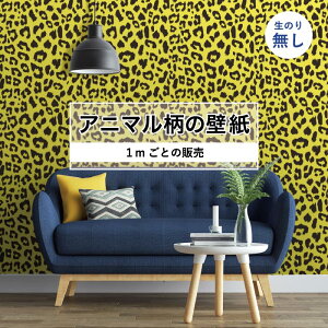 y1mP ؂蔄z ǎ  qE ̂Ȃ Aj} ^ fUC hJr Y CG[ Ap X  Q Lb` gC tH[ CN I GL]`bN 