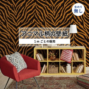 y1mP ؂蔄z ǎ  [u Օ ̂Ȃ Aj} [u hJr Y IW Ap X  Q Lb` gC tH[ CN I GL]`bN h