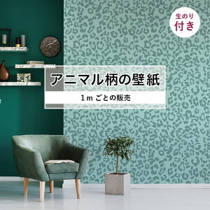 キッチン 壁紙 クロス シール のり付き 壁材 通販 価格比較 価格 Com