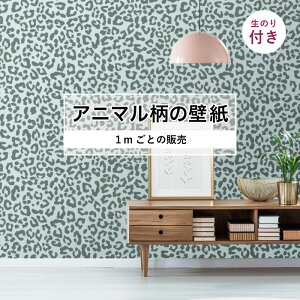寝室 壁紙 グレーの人気商品 通販 価格比較 価格 Com
