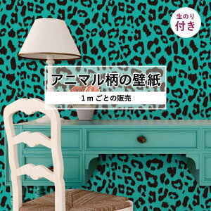 �y1m�P�� �؂蔄��z �ǎ� ������� �q���E�� �̂�t�� �A�j�}���� �^�� �f�U�C�� �h�J�r ���Y �O���[�� �A�p���� �X�� ���� �Q�� �L�b�`�� �g�C�� ���t�H�[�� �����C�N ���I �G�L�]�`�b�N 