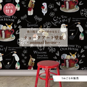 y1mP ؂蔄z ǎ q ̂t   ubN \₷ fUC hJr { Y CN ͗lւ X Q Lb` rO gC ׂ݂͂邱 Mz