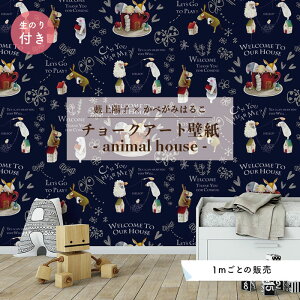 y1mP ؂蔄z ǎ q ̂t   lCr[ \₷ fUC hJr { Y CN ͗lւ X Q Lb` rO gC ׂ݂͂邱 Mz