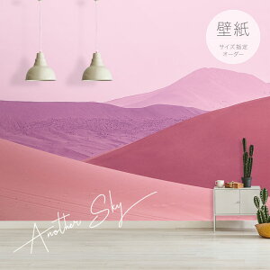 かわいい ピンク 壁紙 壁材の人気商品 通販 価格比較 価格 Com