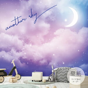 yI[_[ǎz ǎ ʐ^  _ w }`bN   킢 \₷ tHg wi fUC hJr { Y ͗lւ JtF q Q rN ׂ݂