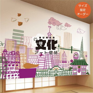 yI[_[ǎz ǎ ^[ XJCc[ s g  CXgsN  ǉ i \₷ fUC hJr { Y ͗lւ ze CoEh Xܓ