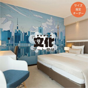 yI[_[ǎz ǎ ^[ XJCc[ r s  CXg ǉ i \₷ u[ fUC hJr { Y ͗lւ ze CoEh Xܓ 