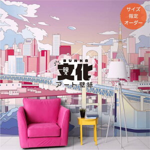 yI[_[ǎz ǎ C{[ubW ^[ s  CXg ǉ i \₷ sN fUC hJr { Y ͗lւ ze CoEh Xܓ  