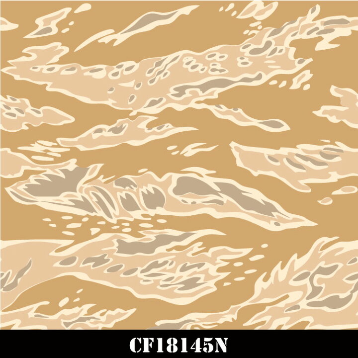 楽天市場 1m単位 切り売り 壁紙 のり付き 迷彩 カモフラージュ カモフラ ミリタリー タイガーストライプ おしゃれ カジュアル ストリート 貼りやすい デザイン 防カビ 日本 国産 店 飲食店 ファッション アパレル インテリア 部屋 グリーン ベージュ かべがみはるこ