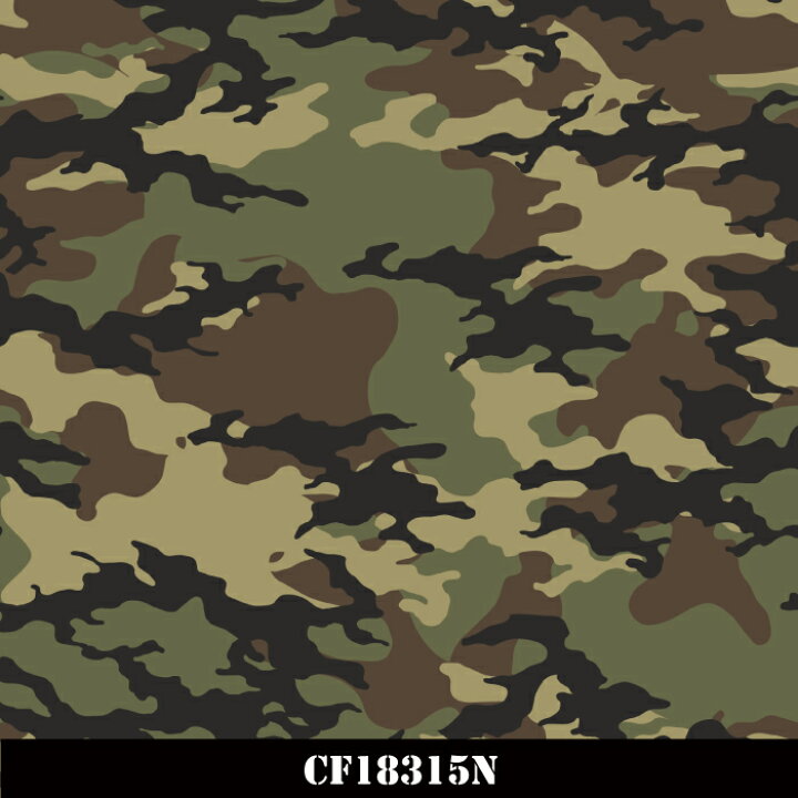 楽天市場 1m単位 切り売り 壁紙 のり付き 迷彩 カモフラージュ カモフラ ミリタリー ウッドランドリーフ モダン おしゃれ ストリート 貼りやすい デザイン 防カビ 日本 国産 店 飲食店 ファッション アパレル インテリア 部屋 ブラック グレー グリーン カーキ