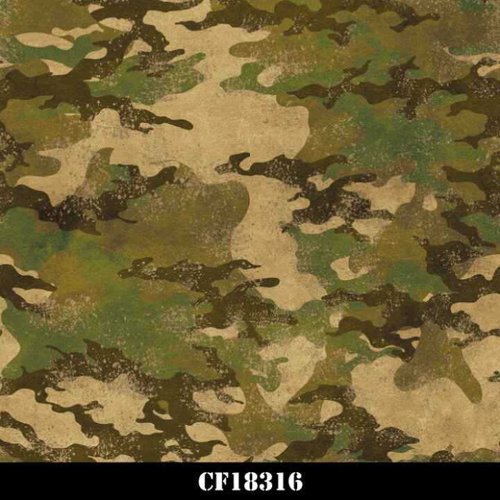 楽天市場 1m単位 切り売り 壁紙 のりなし 迷彩 カモフラージュ カモフラ ミリタリー ウッドランドリーフ モダン おしゃれ ストリート 貼りやすい デザイン 防カビ 日本 国産 店 飲食店 ファッション アパレル インテリア 部屋 ブラック グレー グリーン カーキ