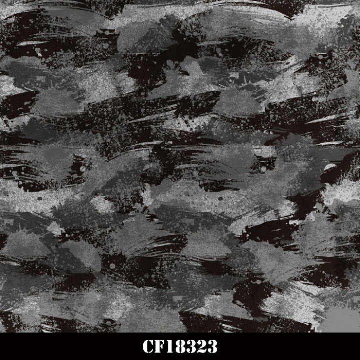 楽天市場 1m単位 切り売り 壁紙 のりなし 迷彩 カモフラージュ カモフラ ミリタリー リザード モダン おしゃれ カジュアル ストリート 貼りやすい デザイン 防カビ 日本 国産 店 飲食店 ファッション アパレル インテリア 部屋 ブラック グレー グリーン カーキ 楽天市場 1m単位 切り売り 壁紙 のりなし 迷彩 カモフラージュ カモフラ ミリタリー リザード モダン おしゃれ カジュアル ストリート 貼りやすい デザイン 防カビ 日本 国産 店 飲食店 ファッション アパレル インテリア 部屋 ブラック グレー グリーン カーキ