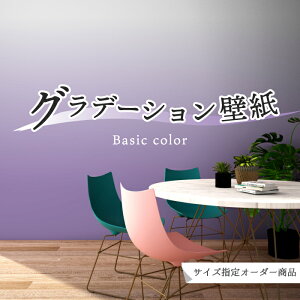 yI[_[ǎz ǎ Of[V p[v  Vv Y { hJr rO Q ItBX NjbN X   JtF q 킢 ANZg ̂Ȃ 