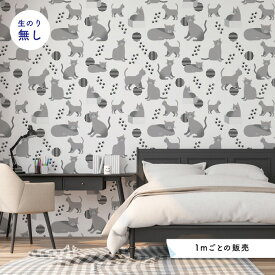 楽天市場 壁紙 イラストの通販