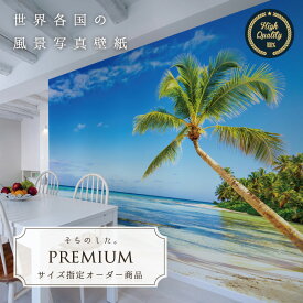 楽天市場 ハワイアン トイレ インテリアの通販