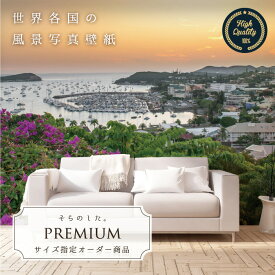 楽天市場 海 夕日 壁紙の通販