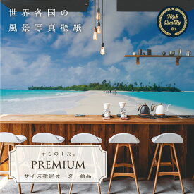 楽天市場 南国 壁紙の通販