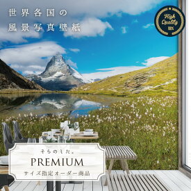 楽天市場 ヨーロッパ 壁紙の通販
