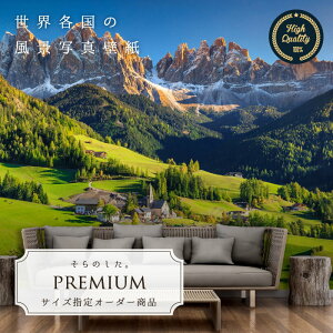 イタリア 壁紙の人気商品 通販 価格比較 価格 Com
