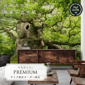 楽天市場 イギリス 風景 壁紙 装飾フィルム インテリア 寝具 収納 の通販