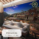 楽天市場 写真壁紙 そらのした そらのした Premium 街 City かべがみはるこの壁紙工場