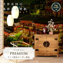 楽天市場 写真壁紙 そらのした そらのした Premium 街 City かべがみはるこの壁紙工場