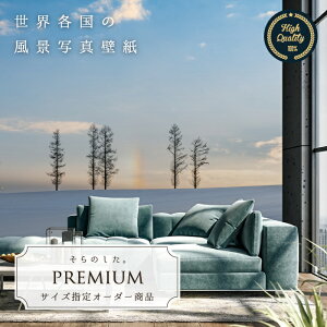 冬 壁紙の人気商品 通販 価格比較 価格 Com