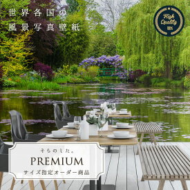楽天市場 藤の花 壁紙 装飾フィルム インテリア 寝具 収納 の通販