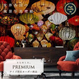楽天市場 ノスタルジック 壁紙 装飾フィルム インテリア 寝具 収納 の通販