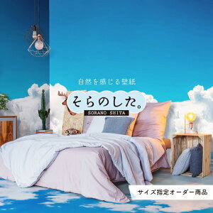 yI[_[ǎz ǎ _C   ʐ^ R _ XJC NEh _̏  \₷ fUC hJr { Y CN ͗lւ X V  Q ˂ւ Lb` r