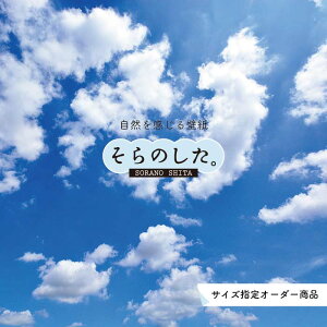 yI[_[ǎz ǎ   ʐ^ R _ XJC NEh  \₷ fUC hJr { Y CN ͗lւ X V  Q Lb` rO gC  