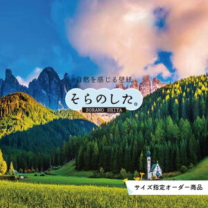 yI[_[ǎz ǎ X ʐ^  R  \₷ fUC hJr { Y CN ͗lւ X V  Q Lb` rO gC i iF O[ ׂ