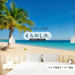 yI[_[ǎz ǎ C V̖ ʐ^  썑 nCA r[` ][g C l } \₷ hJr { Y ANZgNX CN ͗lւ X  