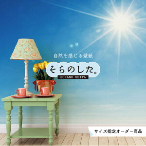 yI[_[ǎz ǎ   ʐ^ R _ XJC NEh  \₷ fUC hJr { Y CN ͗lւ X V  Q Lb` rO gC  