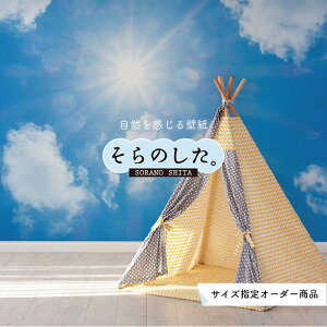 yI[_[ǎz ǎ   ʐ^ R _ XJC NEh  \₷ fUC hJr { Y CN ͗lւ X V  Q Lb` rO gC  