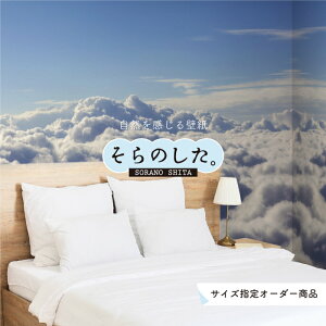 yI[_[ǎz ǎ _C   ʐ^ R _ XJC NEh _̏  \₷ fUC hJr { Y CN ͗lւ X V  Q ˂ւ Lb` r